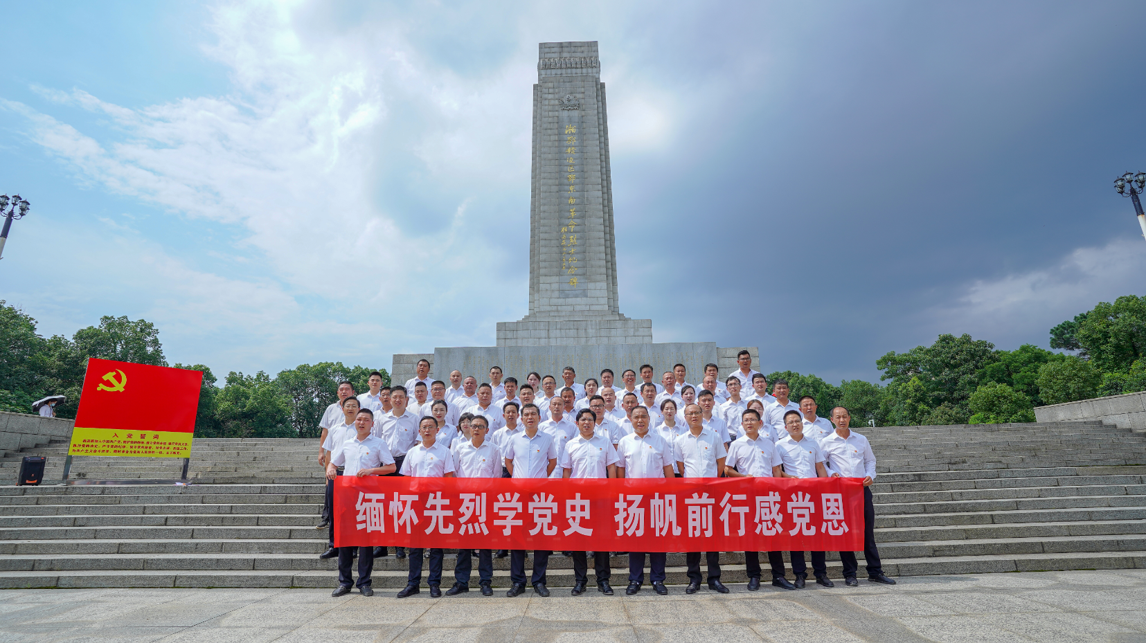 阳新县农业产业发展有限公司